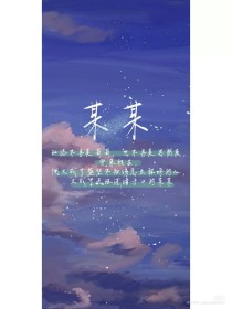 请各位狼友记住本站新域名
